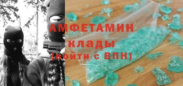 spice Богданович