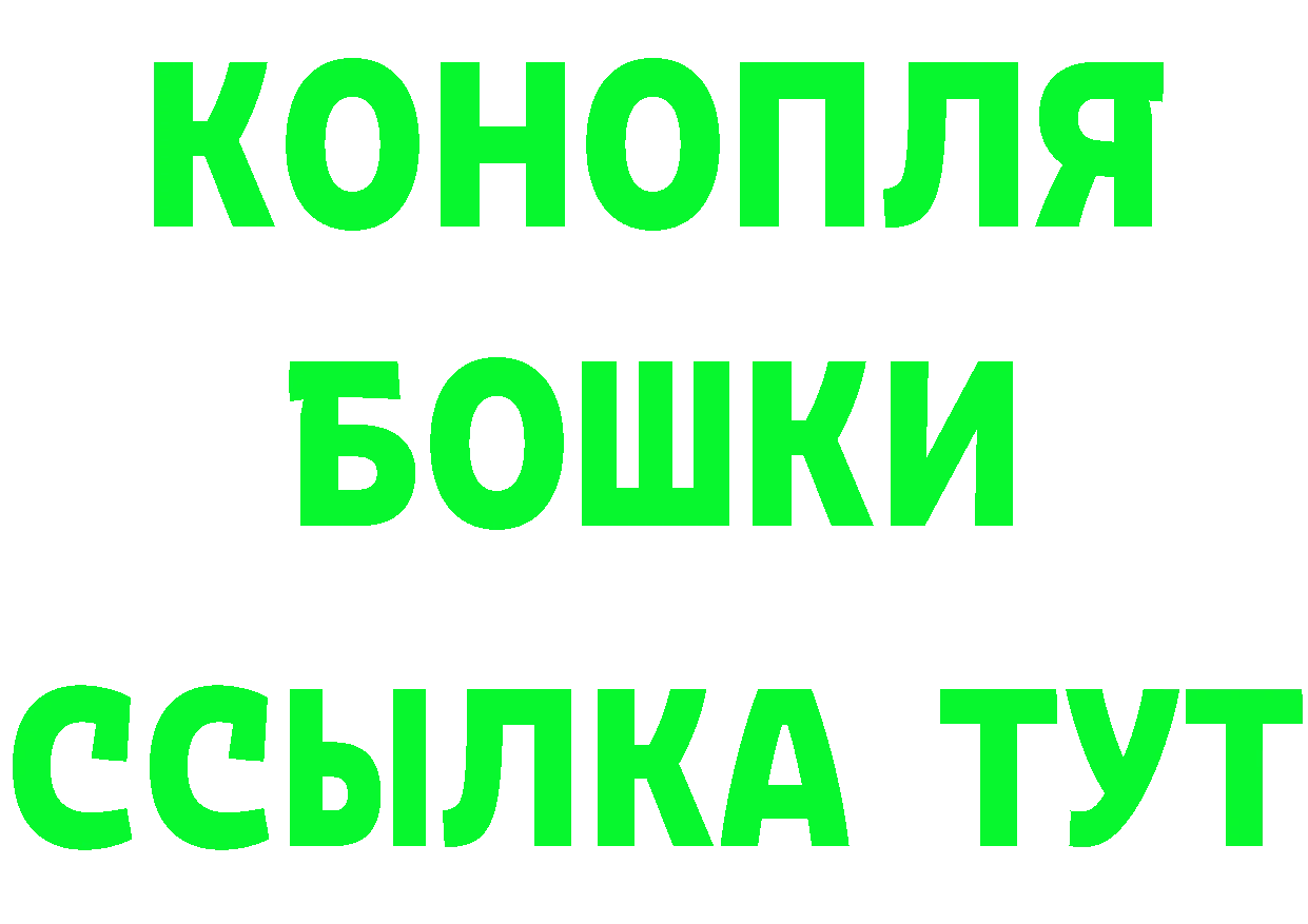 АМФЕТАМИН Premium маркетплейс площадка omg Княгинино